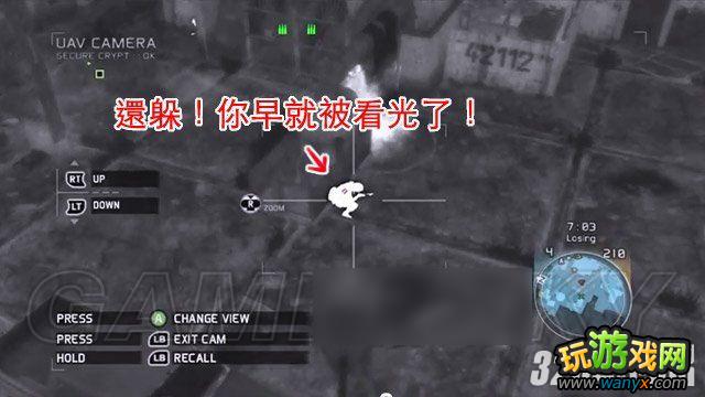 XBOX360�������ж�4��δ��սʿ��������������ͼ�Ĺ���