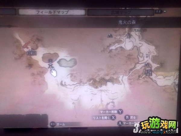 XBOX360����֮������ħ�����������˹���