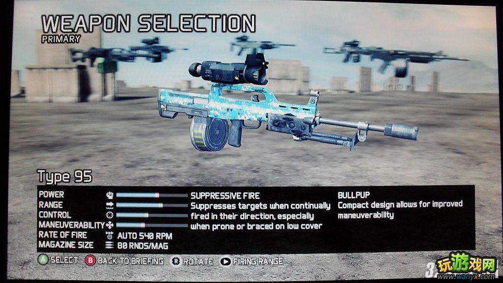 XBOX360�������ж�δ��սʿ��Ǳ����ͨ���ĵù���