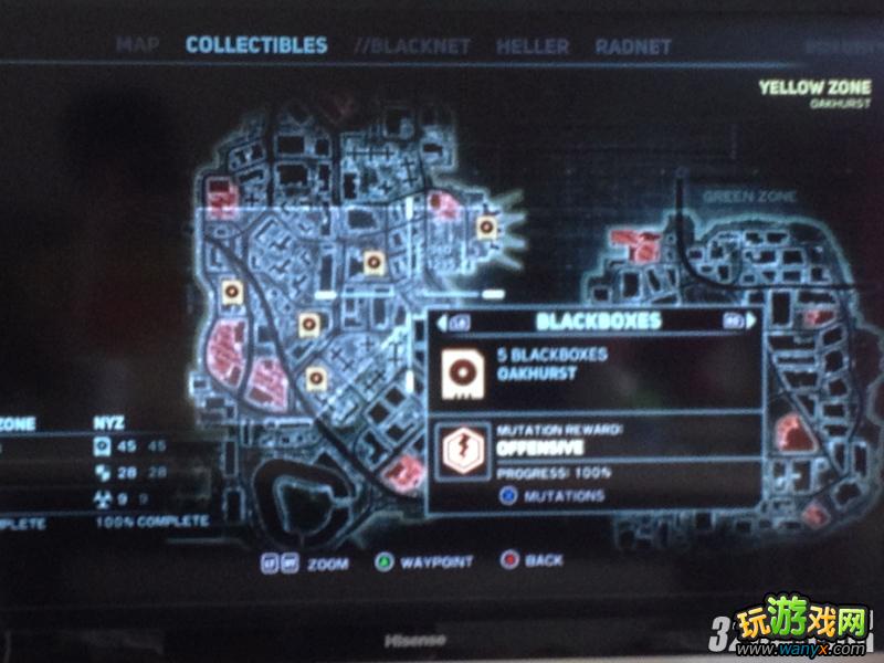 PS3��Űɱԭ��2��ȫ�ɾͽ�����ù���