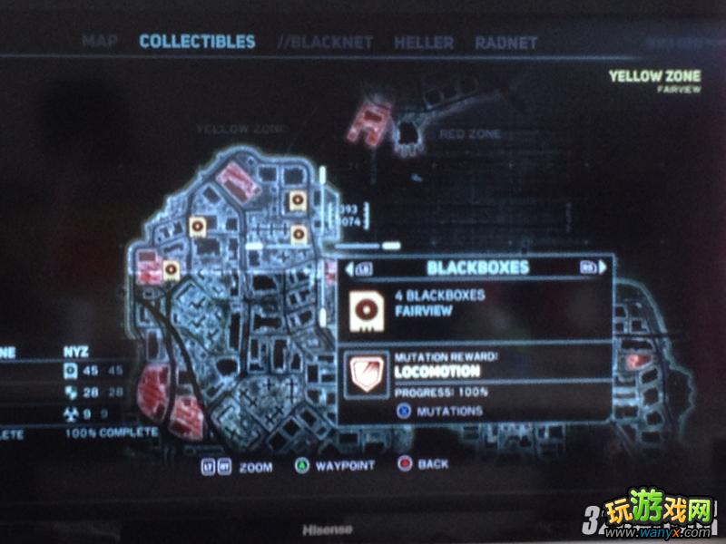 PS3��Űɱԭ��2��ȫ�ɾͽ�����ù���