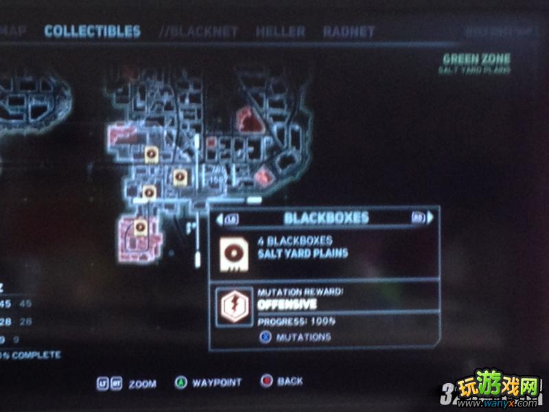 PS3��Űɱԭ��2��ȫ�ɾͽ�����ù���