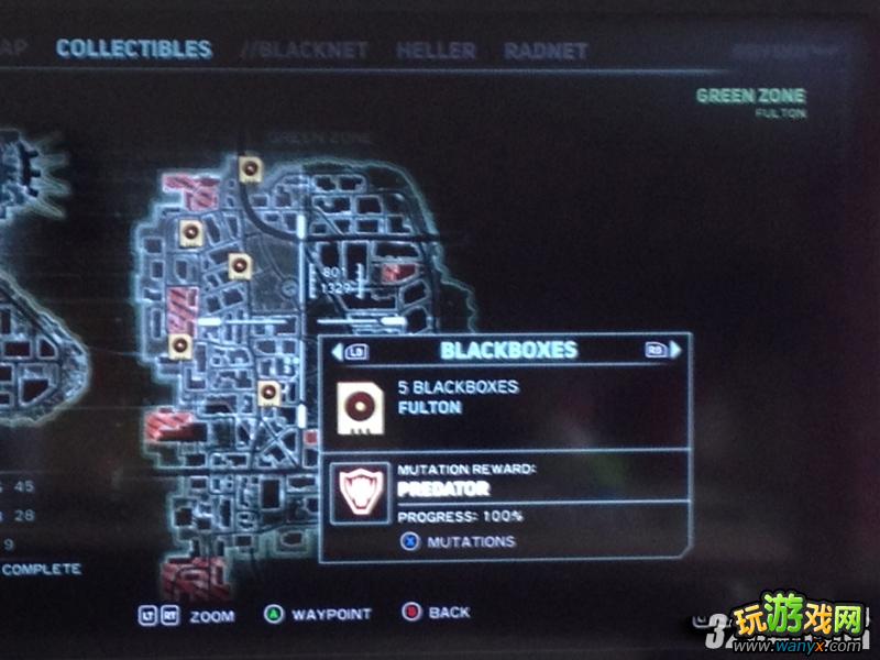 PS3��Űɱԭ��2��ȫ�ɾͽ�����ù���