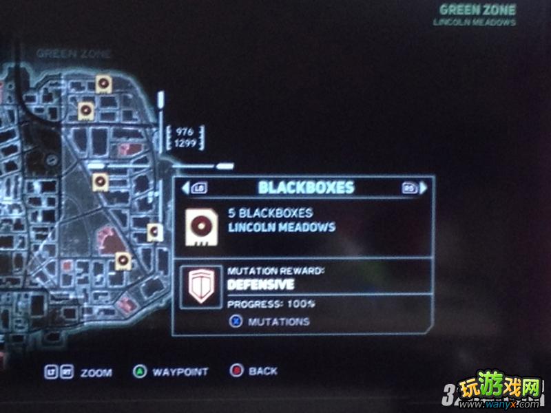 PS3��Űɱԭ��2��ȫ�ɾͽ�����ù���