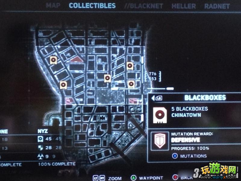 PS3��Űɱԭ��2��ȫ�ɾͽ�����ù���