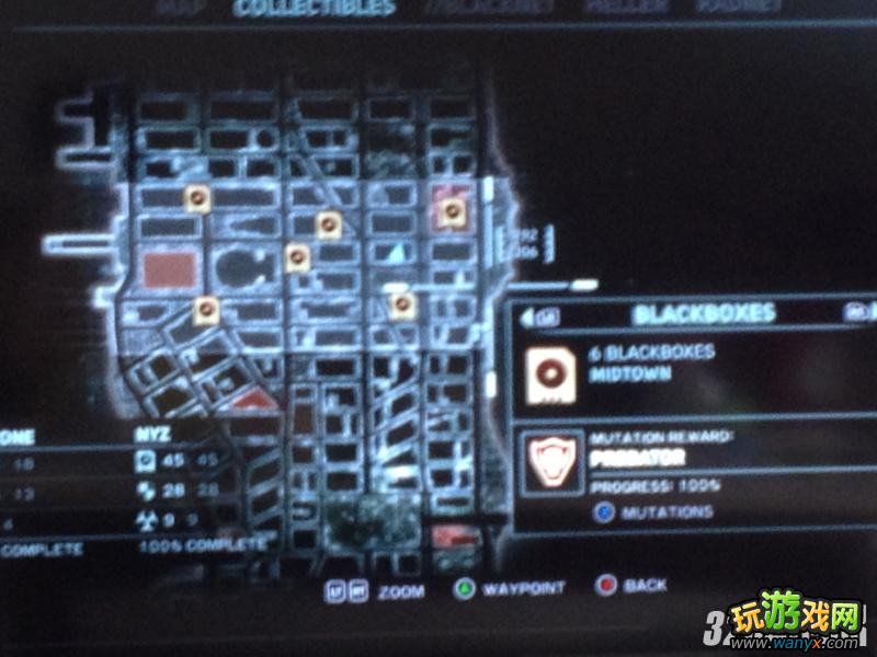 PS3��Űɱԭ��2��ȫ�ɾͽ�����ù���