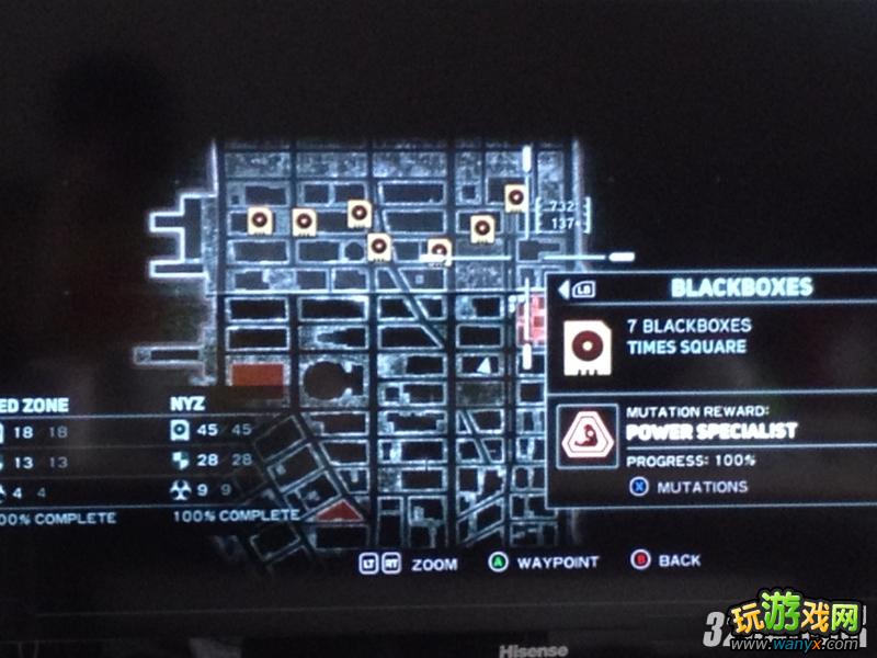 PS3��Űɱԭ��2��ȫ�ɾͽ�����ù���