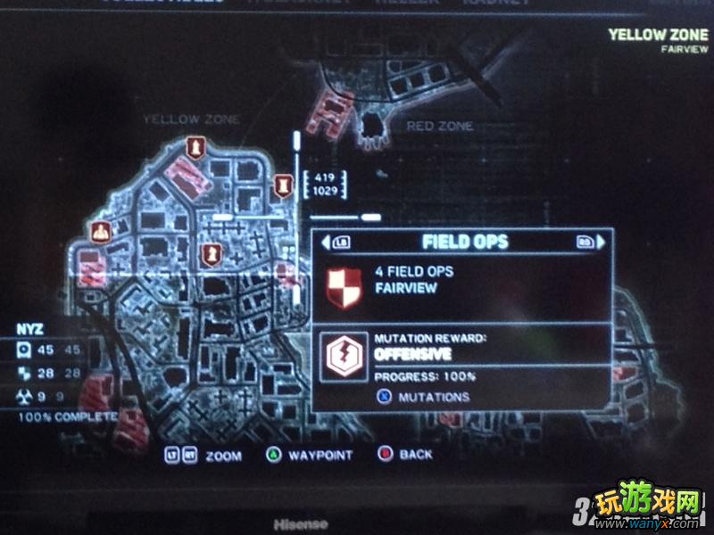 PS3��Űɱԭ��2��ȫ�ɾͽ�����ù���