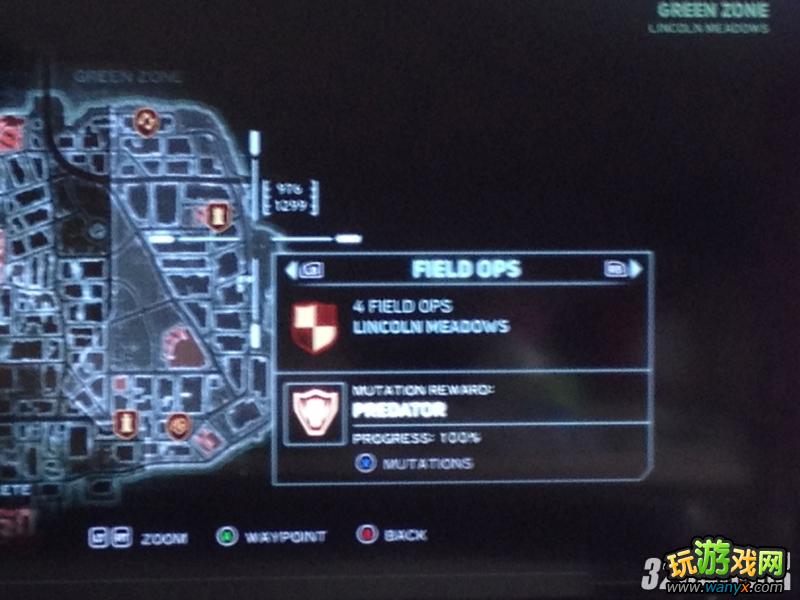 PS3��Űɱԭ��2��ȫ�ɾͽ�����ù���