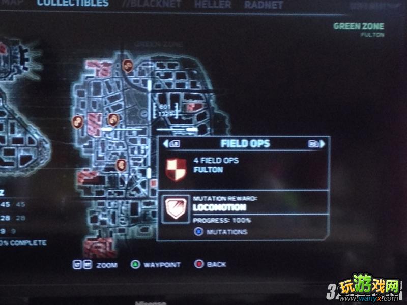 PS3��Űɱԭ��2��ȫ�ɾͽ�����ù���