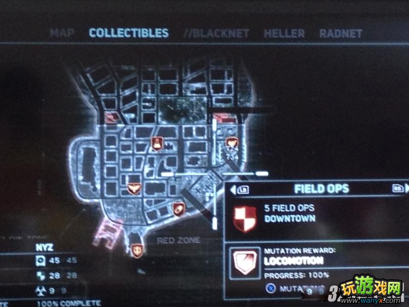 PS3��Űɱԭ��2��ȫ�ɾͽ�����ù���