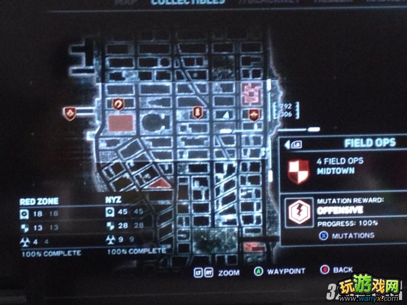 PS3��Űɱԭ��2��ȫ�ɾͽ�����ù���