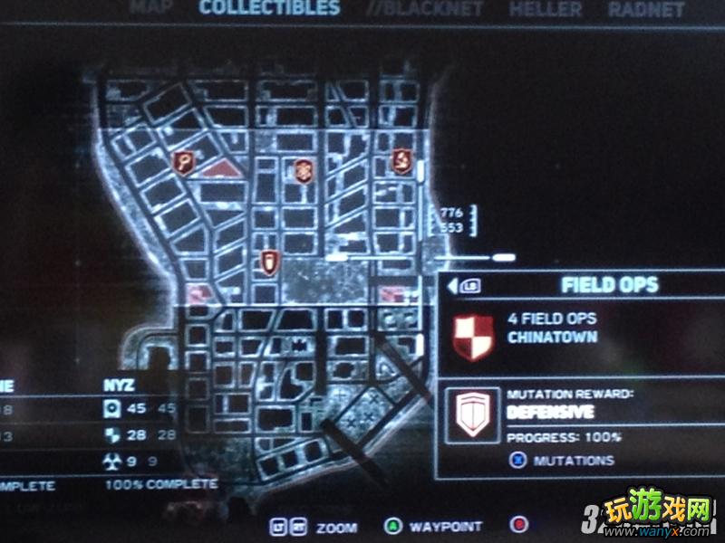 PS3��Űɱԭ��2��ȫ�ɾͽ�����ù���