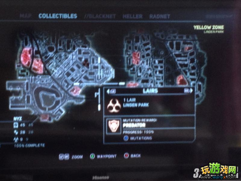 PS3��Űɱԭ��2��ȫ�ɾͽ�����ù���