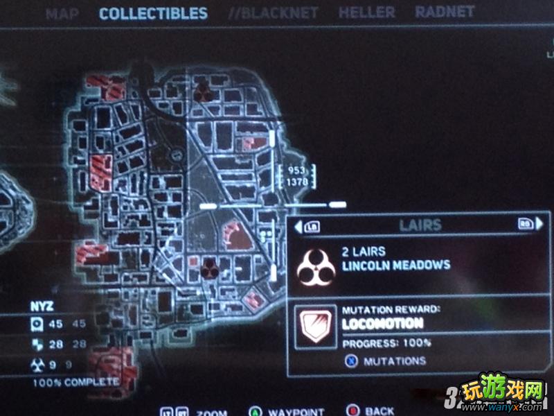 PS3��Űɱԭ��2��ȫ�ɾͽ�����ù���