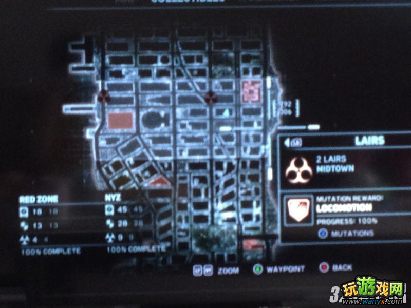 PS3��Űɱԭ��2��ȫ�ɾͽ�����ù���