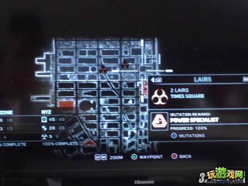 PS3��Űɱԭ��2��ȫ�ɾͽ�����ù���