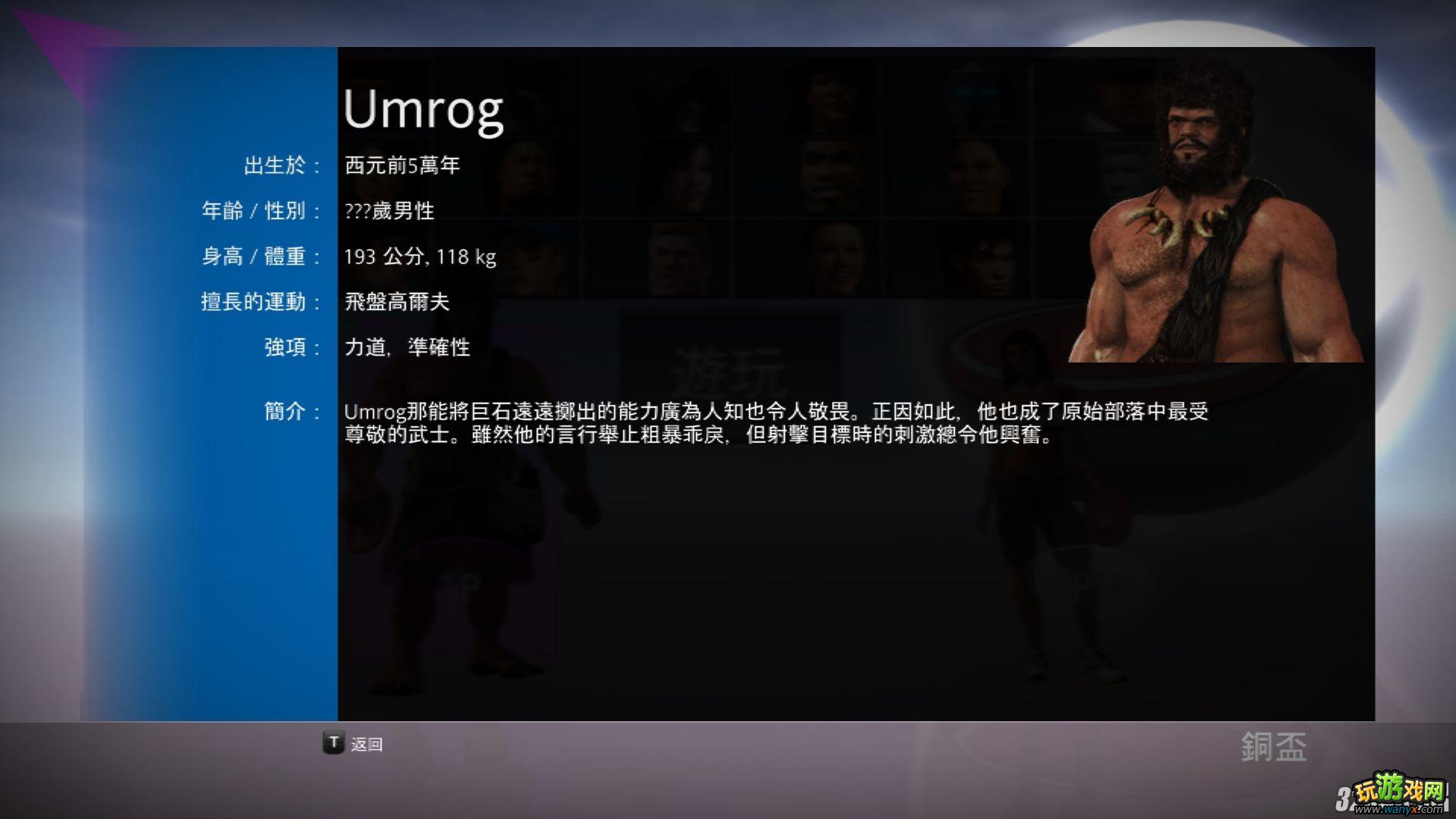 PS3���˶��ھ����������������������