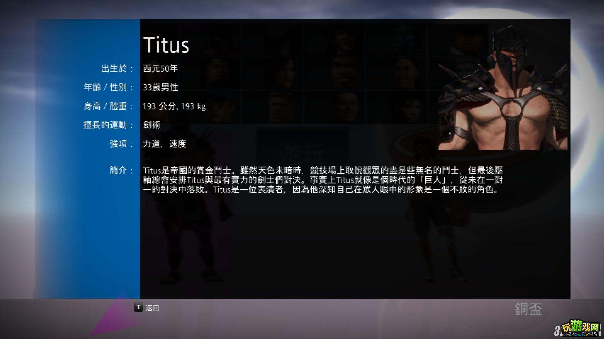 PS3���˶��ھ����������������������