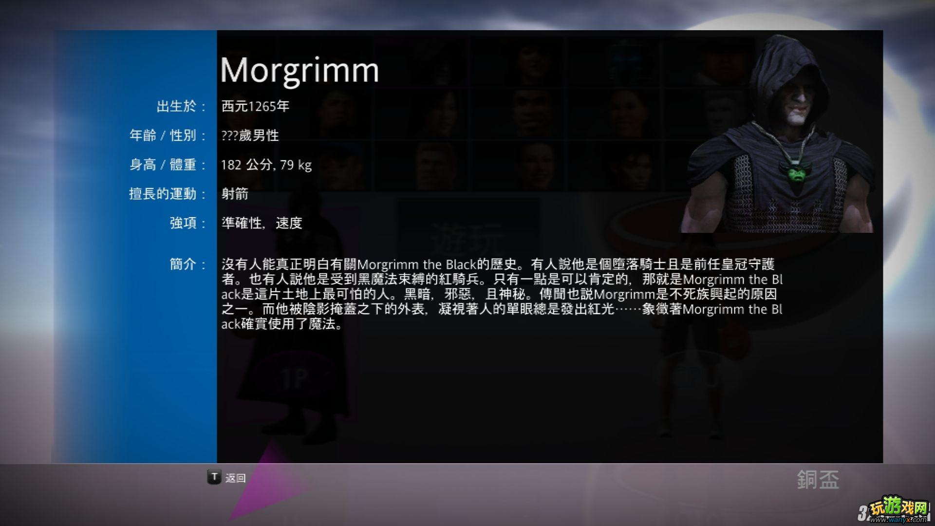 PS3���˶��ھ����������������������