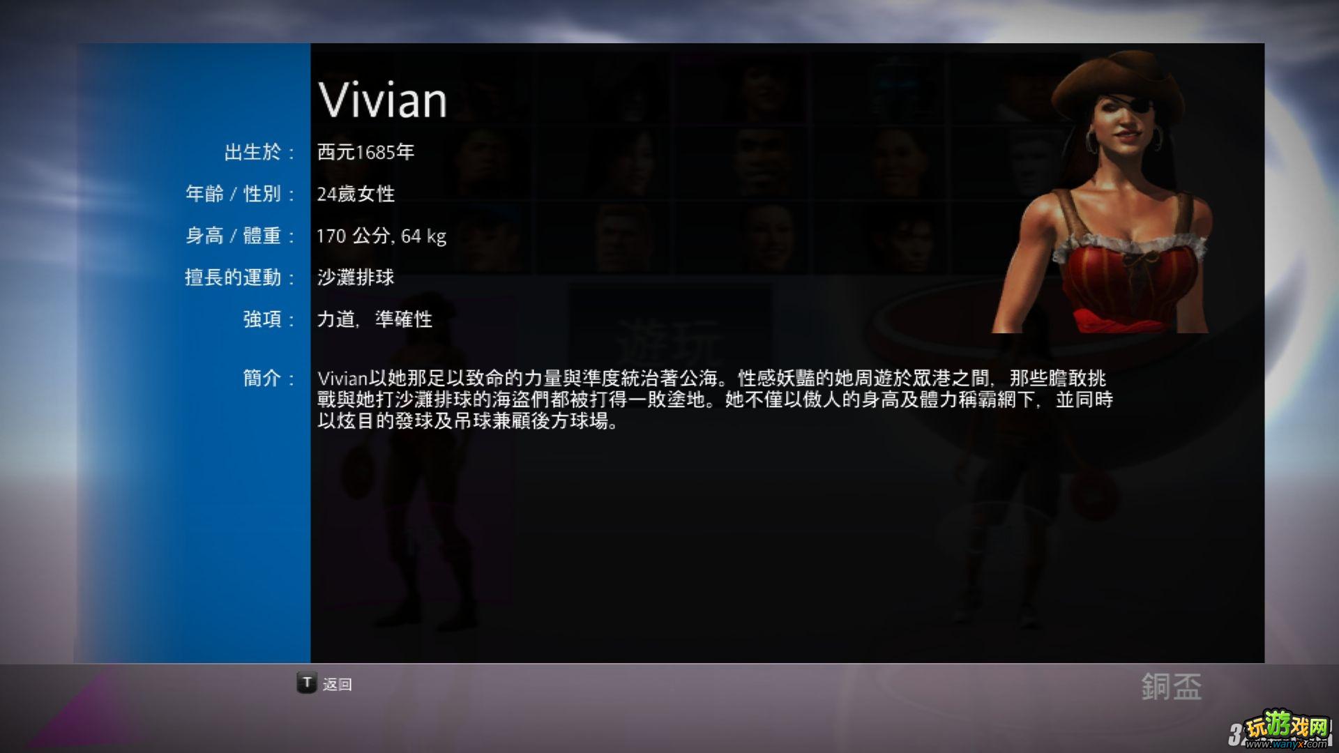 PS3���˶��ھ����������������������