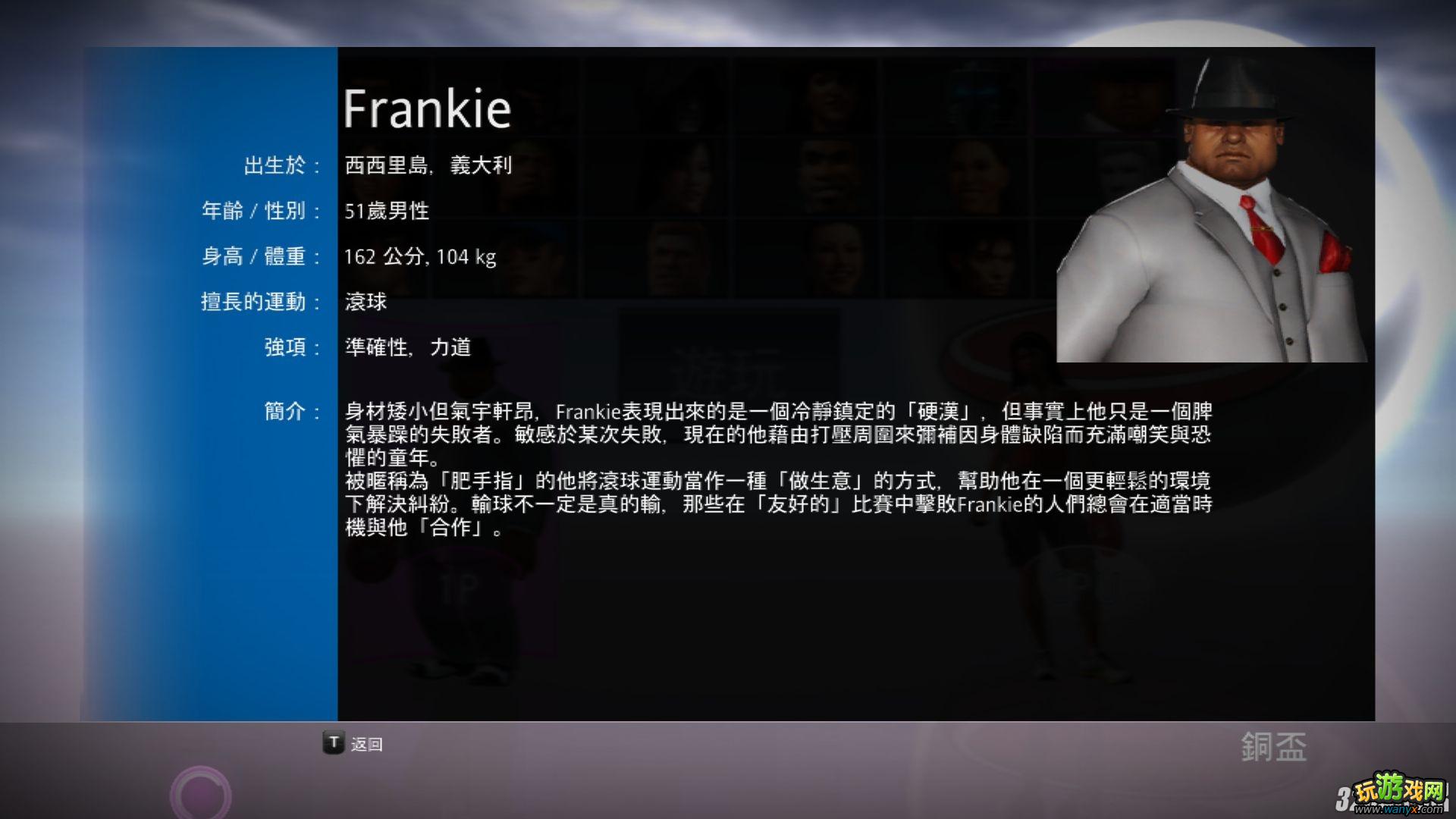 PS3���˶��ھ����������������������