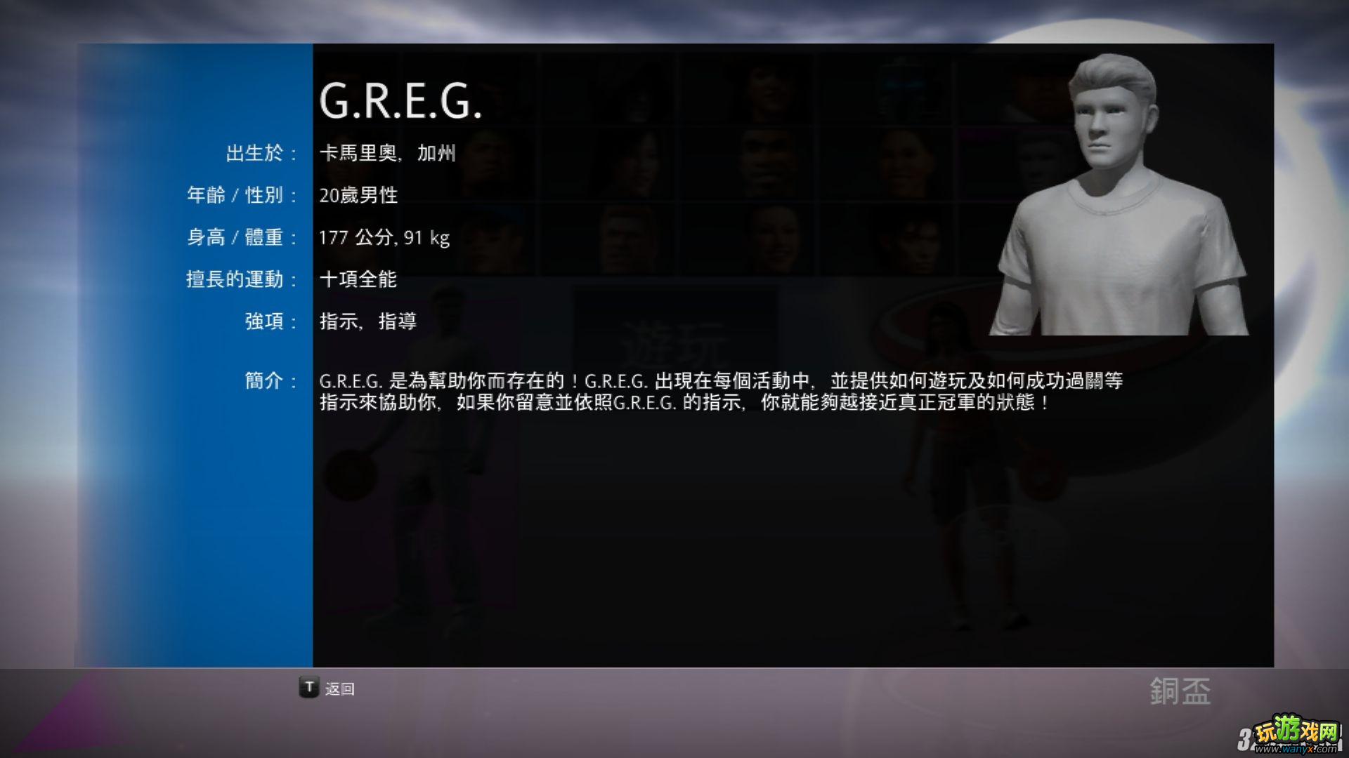 PS3���˶��ھ����������������������