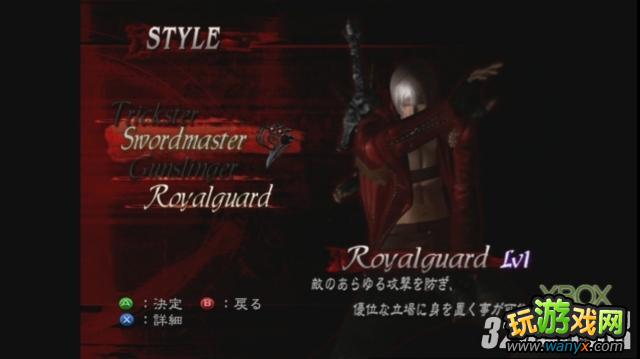 XBOX360������HD�ղذ桷�����ĵù���