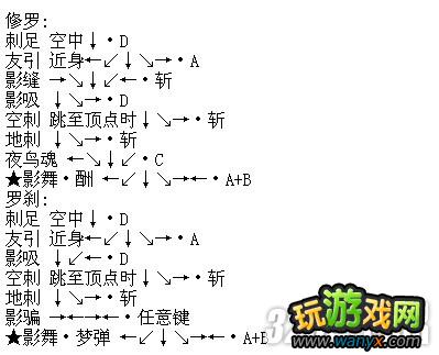 ���̻�3�����б���ȫ