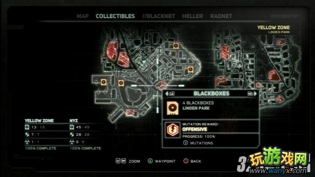 PS3��Űɱԭ��2���ռ���ϻ��ͼ�Ĺ���