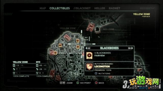 PS3��Űɱԭ��2���ռ���ϻ��ͼ�Ĺ���