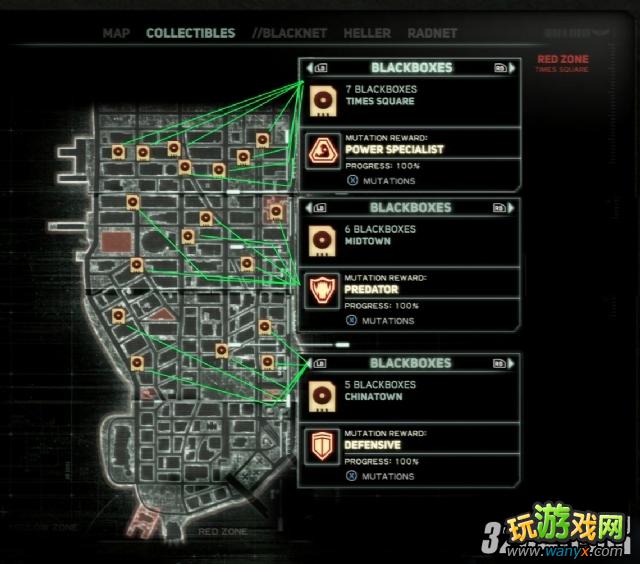 PS3��Űɱԭ��2���ռ���ϻ��ͼ�Ĺ���