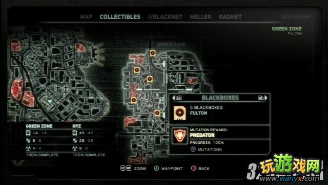 PS3��Űɱԭ��2���ռ���ϻ��ͼ�Ĺ���