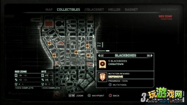 PS3��Űɱԭ��2���ռ���ϻ��ͼ�Ĺ���