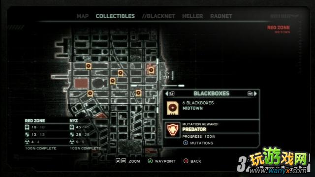 PS3��Űɱԭ��2���ռ���ϻ��ͼ�Ĺ���