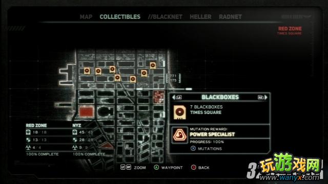 PS3��Űɱԭ��2���ռ���ϻ��ͼ�Ĺ���