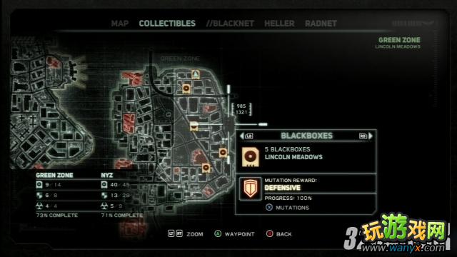 PS3��Űɱԭ��2���ռ���ϻ��ͼ�Ĺ���