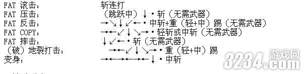 NEOGEO���̻꡷ȫ������б�