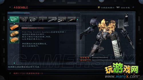 ��װ�׺���5���������ĵ�