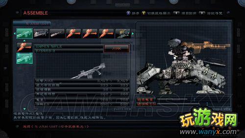 ��װ�׺���5���������ĵ�