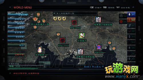 ��װ�׺���5���������ĵ�