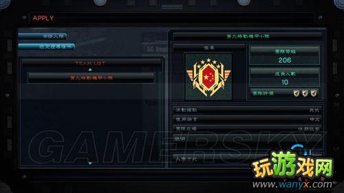 ��װ�׺���5���������ĵ�