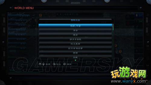 ��װ�׺���5���������ĵ�