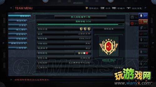 ��װ�׺���5���������ĵ�