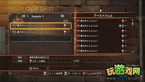 XBOX360����ͷ����X��ȭ����ʯϵͳ���ܽ���