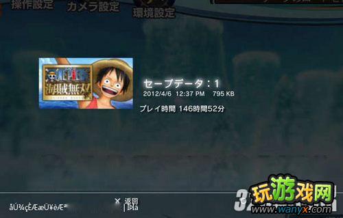 PS3����������˫��ȫ����50��������Ի�����������