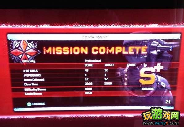 《生化危机：浣熊市行动》取得S+必须的过关条件