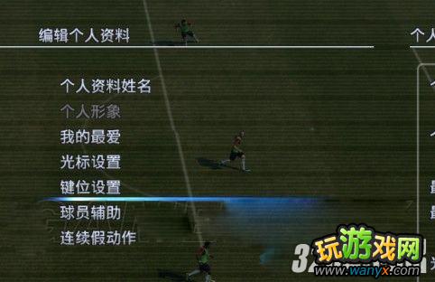 ��ʵ������2012�����Ƶڶ����ⰴR3��������������