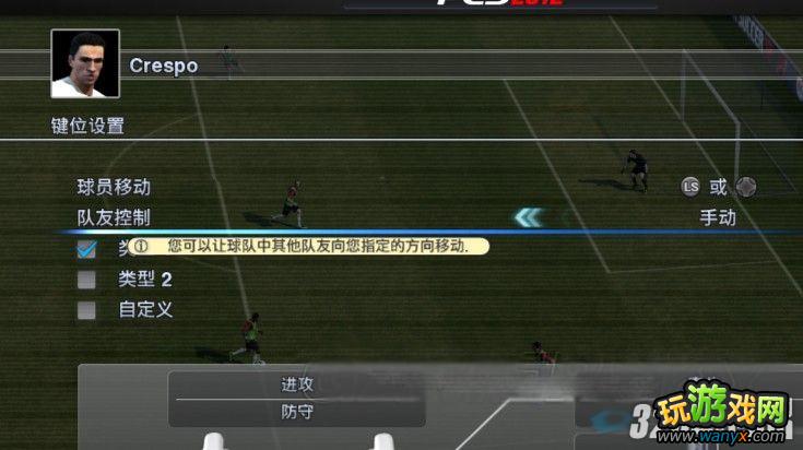 ��ʵ������2012�����Ƶڶ����ⰴR3��������������