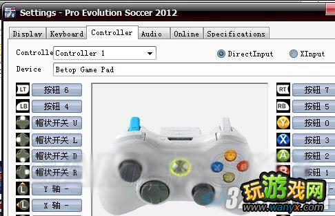 《实况足球2012》控制第二人免按R3无限塞单刀攻略